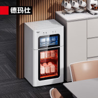 德玛仕 XDZ65-C1 消毒柜