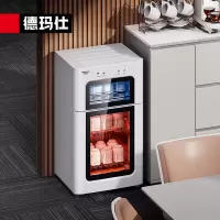 德玛仕 XDZ65-C1 消毒柜