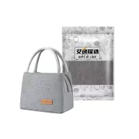 艾逸瑶选 逸出行臻味四方餐包 SN-1807