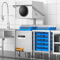 AULX洗碗机分配器