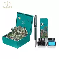 派克(PARKER)钢笔礼盒商务送礼 签字笔 IM苍翠绿墨水笔大都会杭州 礼盒