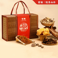首祖 悦享山珍 菌菇南北干货组合 12种干货1100g-手工竹编盒 / 盒