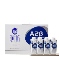 三元极致纯牛奶250ml× 10