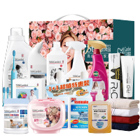 SukGarden蔬果园留香洁净 13件套-SGY250818011