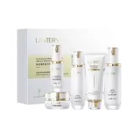 兰亭LANTERN提亮肤色补水保湿精华多效合一铂金臻萃美白祛斑修复套盒(五件套)