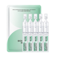 润百颜 全能次 抛精华液 1.3ml*5支