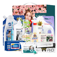 SukGarden蔬果园留香洁净10件套-SGY250818004