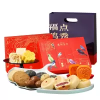 雅觅 雅觅 百鸟朝凤什锦糕点综合礼盒910g