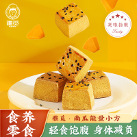 雅觅 南瓜 能量小方320g