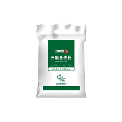 今粮道 帮扶助农950g石磨全麦粉JLD096