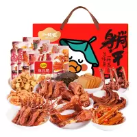 小胡鸭百味礼盒 plus1280g