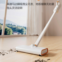 摩动手持式吸尘器MD-XCQ1001