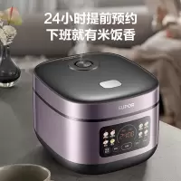 苏泊尔 电饭煲- SF40FC2024