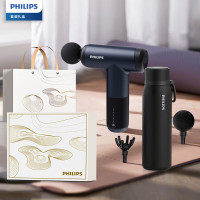飞利浦(PHILIPS)筋膜枪保温杯套装J-G0060筋膜枪+保温杯