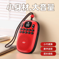 先科(SAST)多功能收音机V15黑色+16G卡老人专用随身听播放器充电小型音响戏曲2025便携小音箱听歌听戏机蓝牙音响