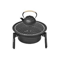 何大屋 围炉煮茶烧烤炉 套装 HDW2005
