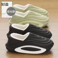 防水棉拖鞋男士2025新款冬季包跟外穿防滑厚底保暖加毛绒棉鞋男款