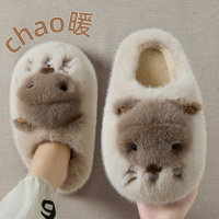 土拨鼠棉拖鞋女士2025新款秋冬季室内家居毛绒保暖厚底棉拖女冬天