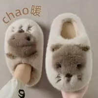 土拨鼠棉拖鞋女士2025新款秋冬季室内家居毛绒保暖厚底棉拖女冬天