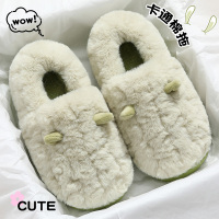毛毛绒棉拖鞋女士秋冬季包跟室内家居2025新款加厚底月子棉鞋女款