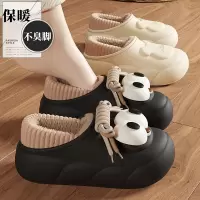 棉拖鞋女士包跟秋冬季2025新款防水防滑室内家居可爱厚底毛绒棉鞋