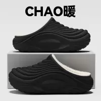 踩屎感棉拖鞋男款秋冬季2025新款防滑防水保暖加毛绒棉拖男士外穿