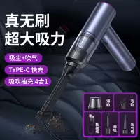 领臣(licheers) 车载无刷电机吸尘器 EG-122