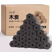 木炭烧烤碳无烟果木炭碳烤炉竹炭烤火速燃 无烟纯果木炭-10斤