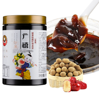 含果肉茶浆果酱姨妈热饮奶茶原料 蜂蜜桂圆红枣茶1kg
