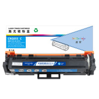 盈佳(Ink Cartridge) CRG055 C 商专版 不带芯片 2300页 适用佳能 MF742Cdw MF746Cx LBP663Cdw LBP663Cdn 硒鼓 1.0