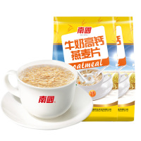 南国燕麦片牛奶高钙麦香浓郁饮包装即食代餐早餐小袋装营养880g*2袋