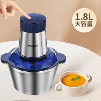 美菱(MeiLing)MM-LC1821 绞肉机 不锈钢碗商用电动打肉馅碎菜搅拌蒜泥蒜蓉 肉馅机