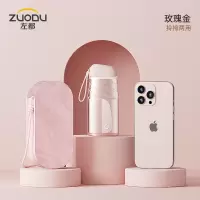 左都 扁6折6k(金银胶)ZD212-幻彩-玫瑰金