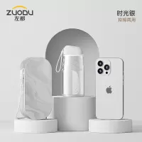 左都 扁6折6k(金银胶)ZD212-幻彩-时光银