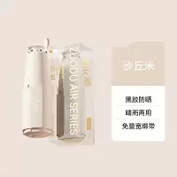 左都 魔术手柄五折6k黑架子ZD2567-黑胶-米咖色