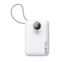 W&P[3C认证可上飞机]PB106 轻旅宝系列充电宝移动电源 35W/10000毫安/白色