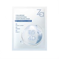 Za姬芮玻尿酸舒润水光面膜(5片装)25ml*5片