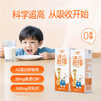 卓牧儿童成长羊奶 200ml*10