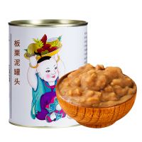 栗子泥颗粒酱商用即食烘焙馅料奶茶店专用 板栗泥罐头900g