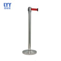 珞裕垣 不锈钢伸缩警戒隔离带 5米 个