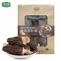 神农唛精选羊肚菌100g