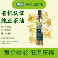 神农唛有机山茶油500ML