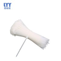 珞裕垣 尼龙扎带 8*300mm*100根 包