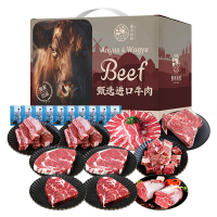 春禾秋牧进口牛肉组合4310g