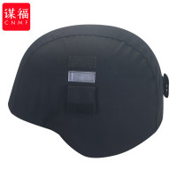 谋福 M19新式凯夫拉头盔套 新式头盔帽套(头盔布套颜色留言备注)*/个