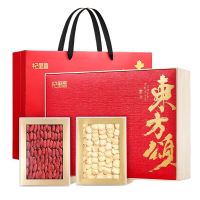 杞里香 红枸杞西洋参双拼礼盒 260g