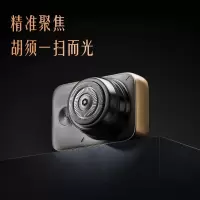 创维(Skyworth) 美兹红圈单反剃须刀刮胡刀 精英版MZDF011钛金