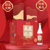 北大荒高粱白酒 (浓香型) 52度 250ml*12 单位/箱