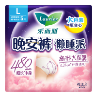 乐而雅花王懒睡派晚安裤L码5片安睡裤夜安裤裤型姨妈巾卫生巾