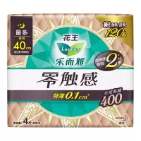 乐而雅花王零触感卫生巾日用夜用40cm防漏干爽亲肤姨妈巾4片